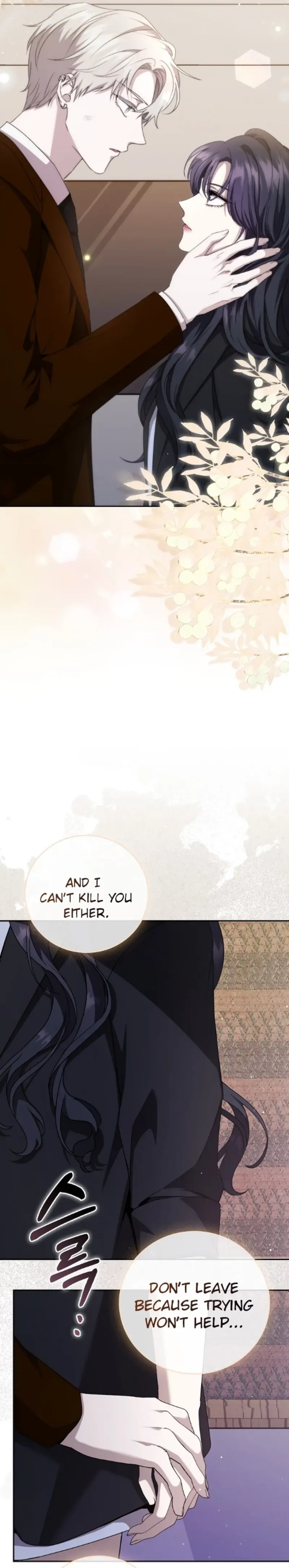 The Male Lead’s Boyfriend Is Obsessed With Me Chapter 15 Online - página 13
