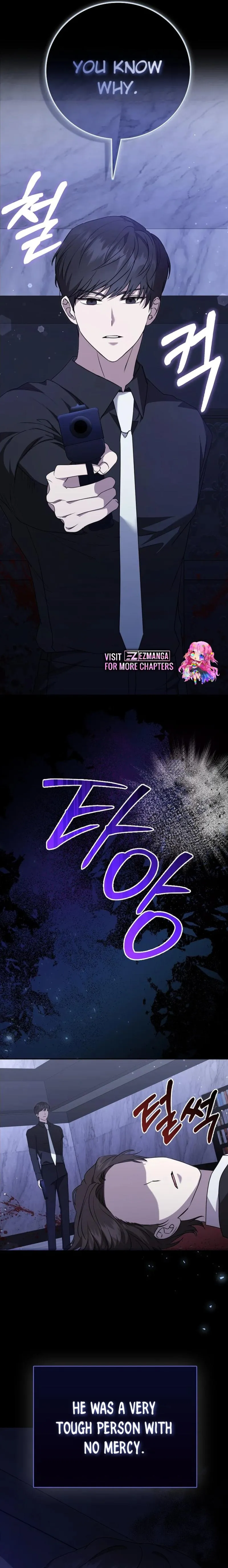 The Male Lead’s Boyfriend Is Obsessed With Me Chapter 21 Online - página 12