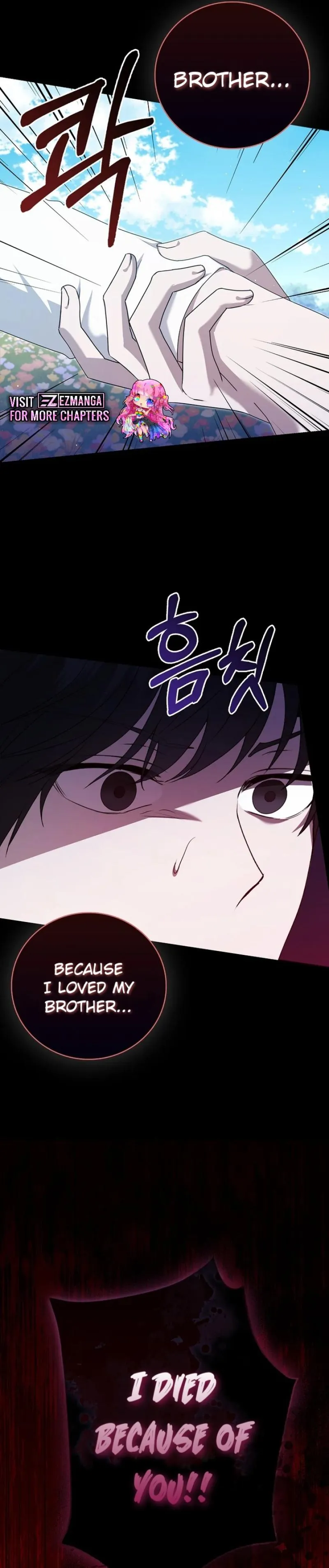 The Male Lead’s Boyfriend Is Obsessed With Me Chapter 21 Online - página 15