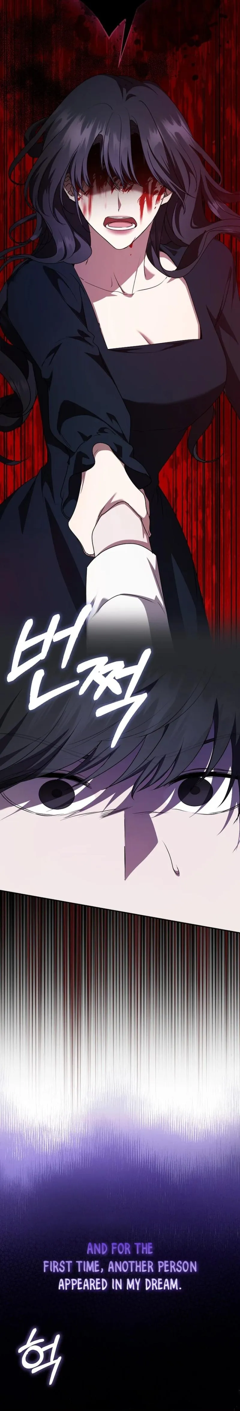 The Male Lead’s Boyfriend Is Obsessed With Me Chapter 21 Online - página 16