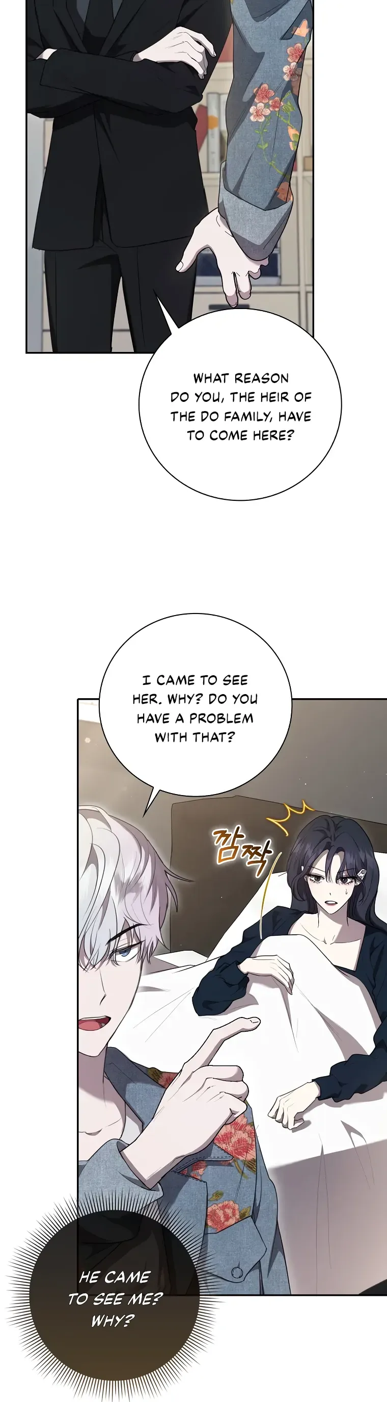 The Male Lead’s Boyfriend Is Obsessed With Me Chapter 3 Online - página 6