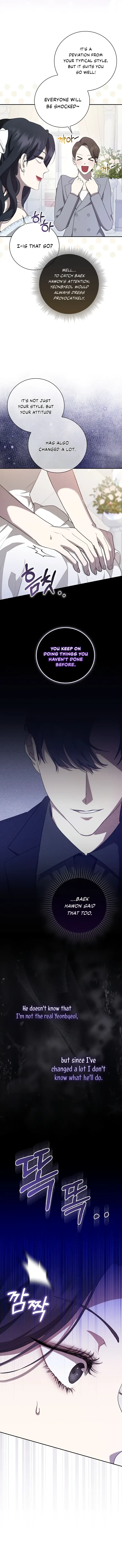 The Male Lead’s Boyfriend Is Obsessed With Me Chapter 3 Online - página 12