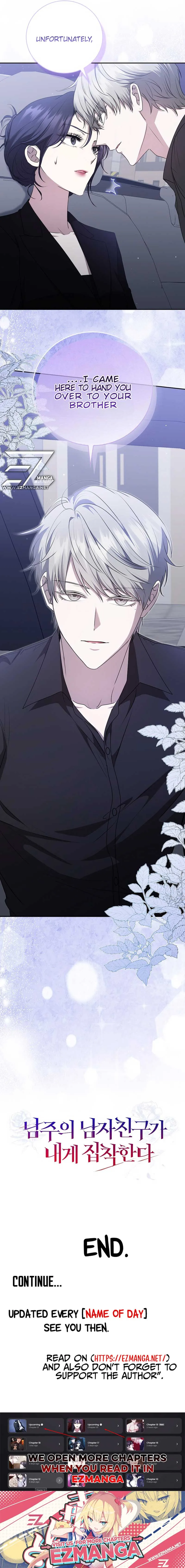 The Male Lead’s Boyfriend Is Obsessed With Me Chapter 32 Online - página 13