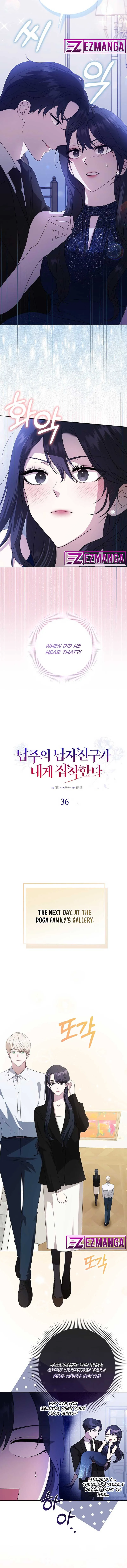 The Male Lead’s Boyfriend Is Obsessed With Me Chapter 36 Online - página 5