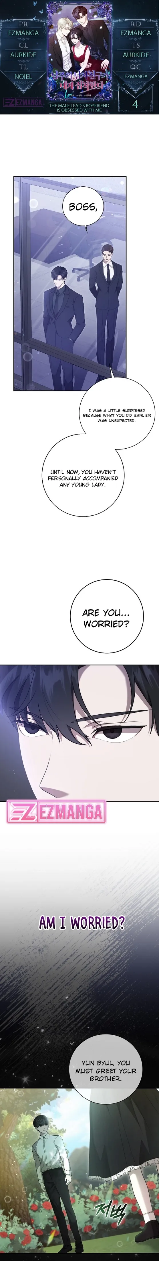 The Male Lead’s Boyfriend Is Obsessed With Me Chapter 4 Online - página 1
