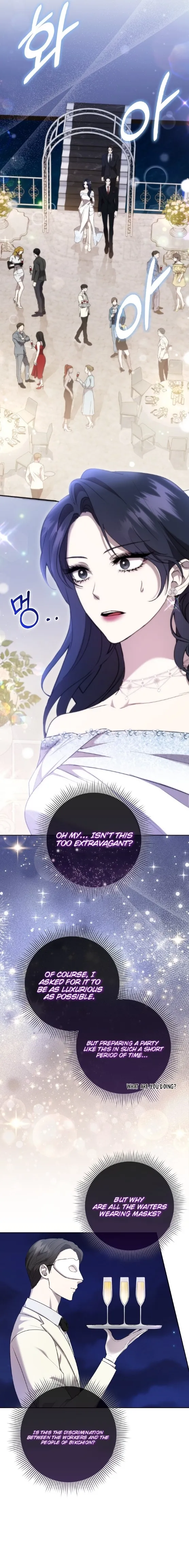 The Male Lead’s Boyfriend Is Obsessed With Me Chapter 4 Online - página 7