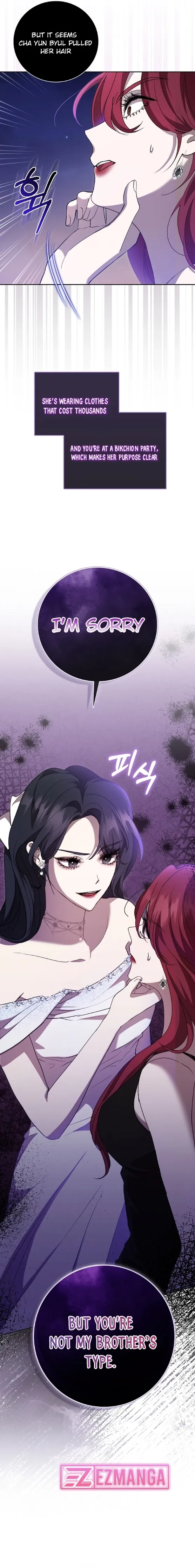The Male Lead’s Boyfriend Is Obsessed With Me Chapter 4 Online - página 15