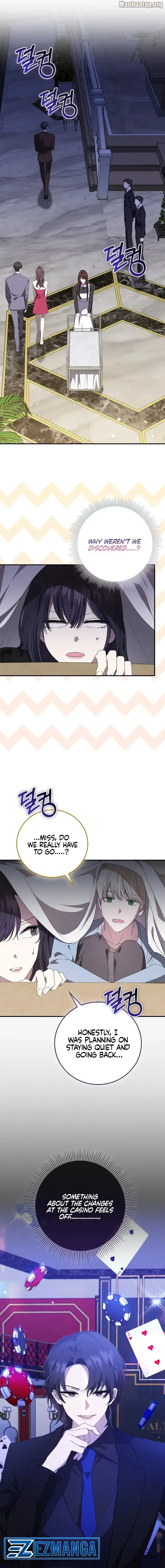 The Male Lead’s Boyfriend Is Obsessed With Me Chapter 41 Online - página 1
