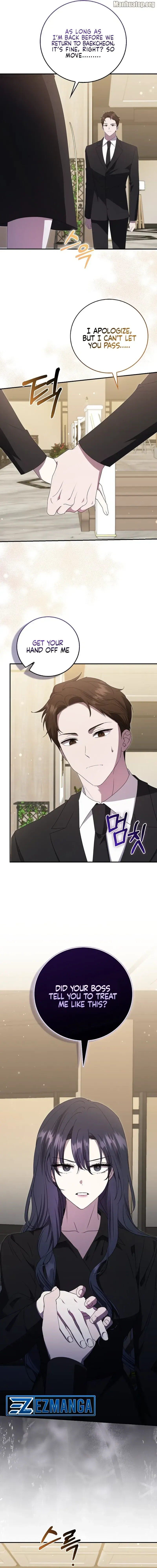 The Male Lead’s Boyfriend Is Obsessed With Me Chapter 41 Online - página 6