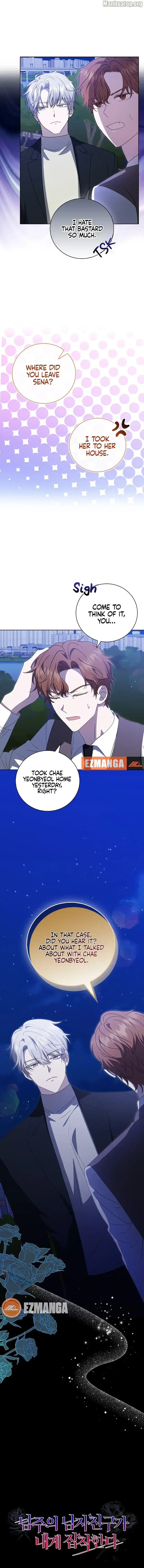 The Male Lead’s Boyfriend Is Obsessed With Me Chapter 46 Online - página 11