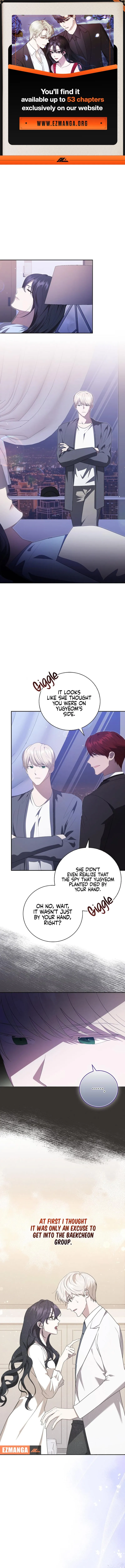 The Male Lead’s Boyfriend Is Obsessed With Me Chapter 49 Online - página 1
