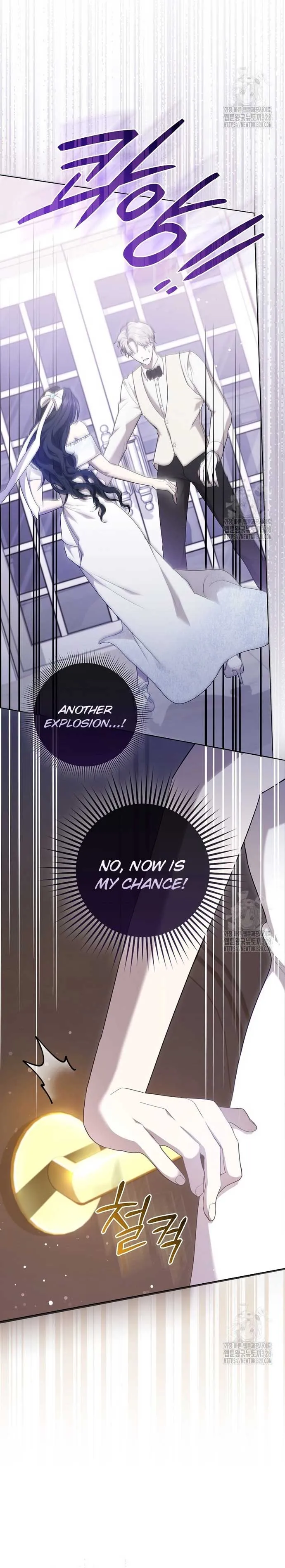The Male Lead’s Boyfriend Is Obsessed With Me Chapter 6 Online - página 6