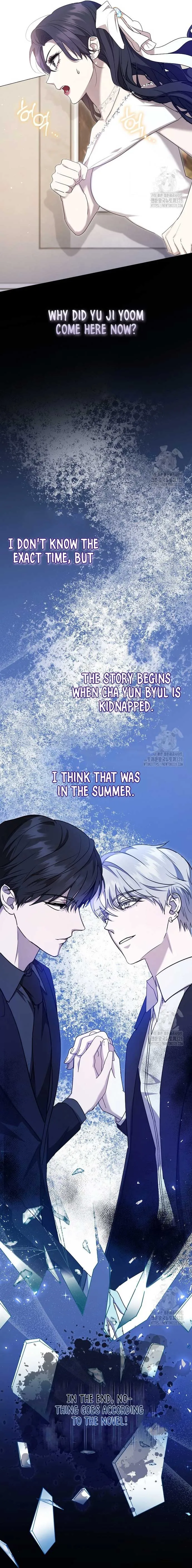 The Male Lead’s Boyfriend Is Obsessed With Me Chapter 6 Online - página 8