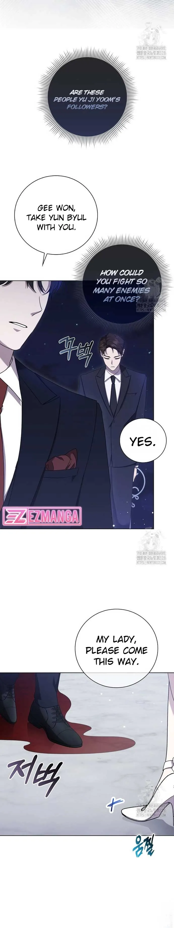The Male Lead’s Boyfriend Is Obsessed With Me Chapter 6 Online - página 11