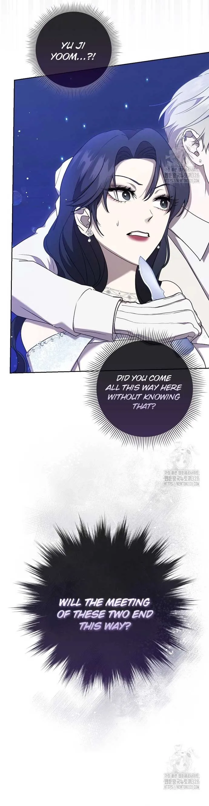The Male Lead’s Boyfriend Is Obsessed With Me Chapter 6 Online - página 13