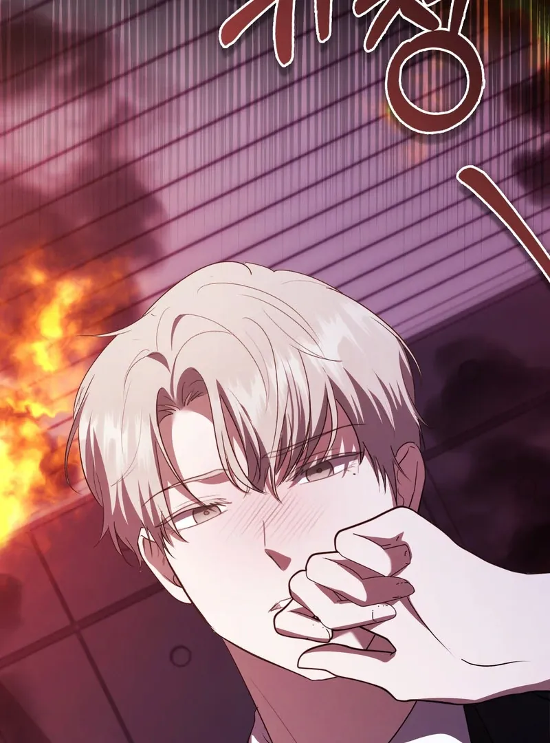 The Male Lead’s Boyfriend Is Obsessed With Me Chapter 71 Online - página 18