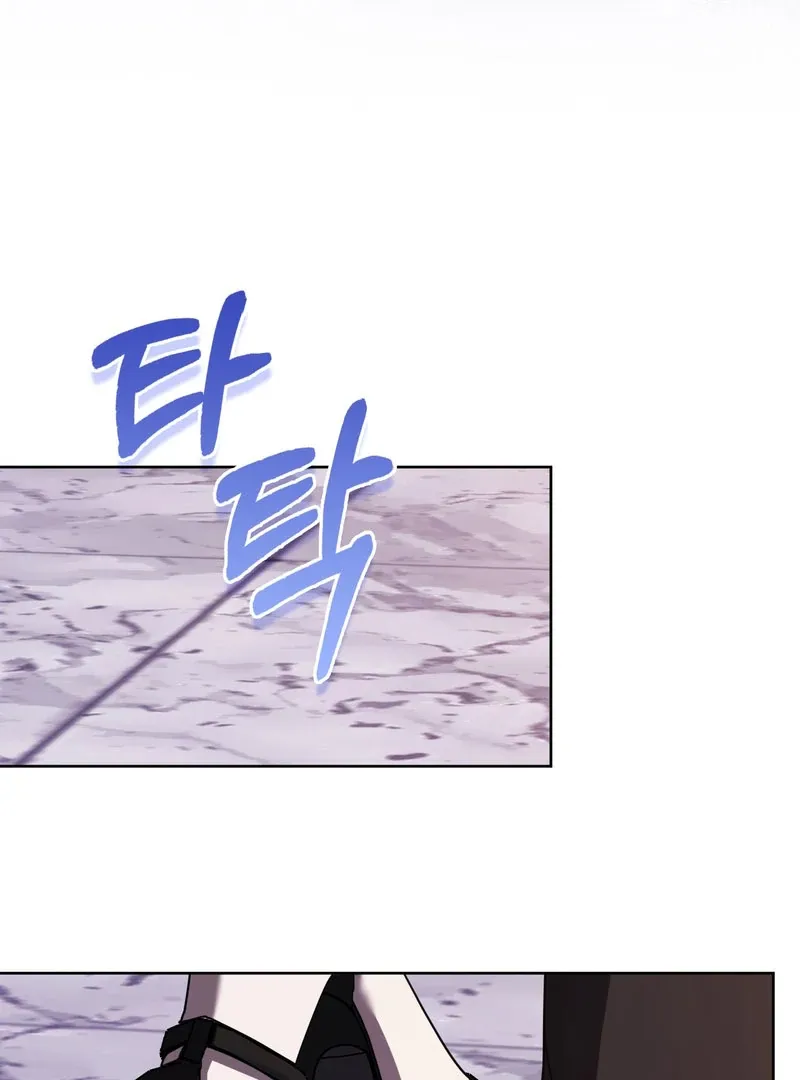 The Male Lead’s Boyfriend Is Obsessed With Me Chapter 71 Online - página 48