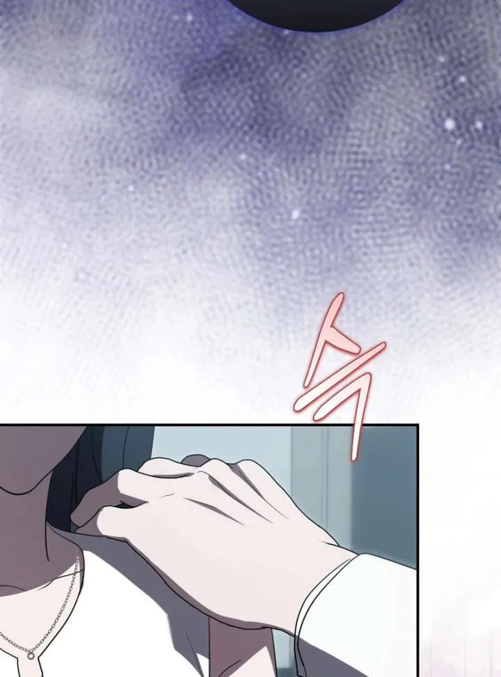 The Male Lead’s Boyfriend Is Obsessed With Me Chapter 73 Online - página 6