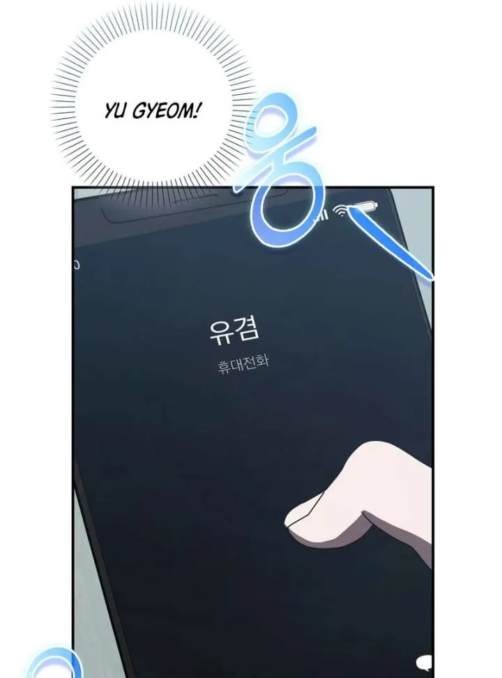 The Male Lead’s Boyfriend Is Obsessed With Me Chapter 73 Online - página 40
