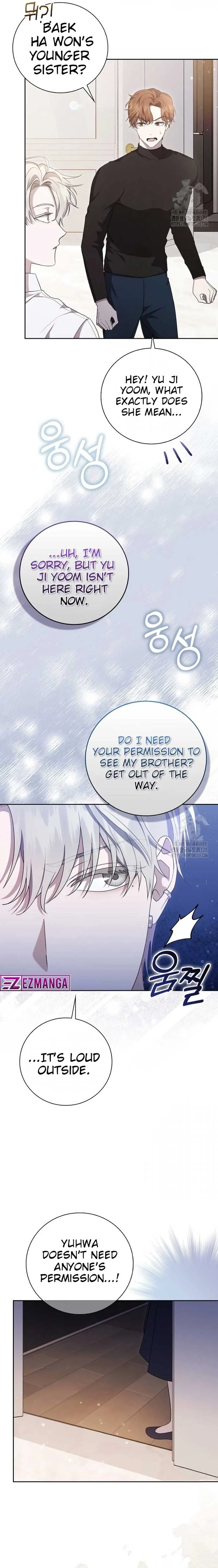 The Male Lead’s Boyfriend Is Obsessed With Me Chapter 8 Online - página 17
