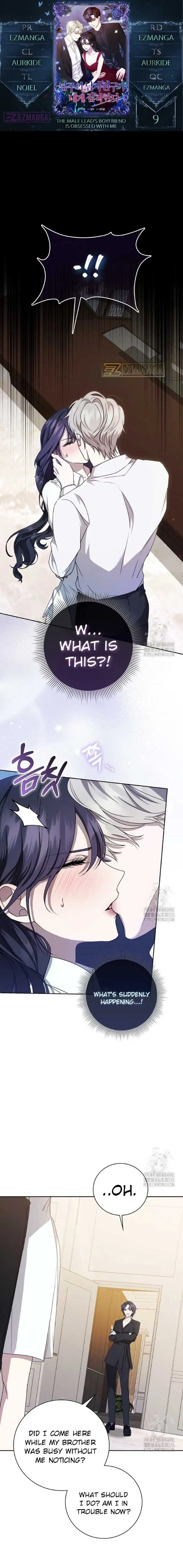 The Male Lead’s Boyfriend Is Obsessed With Me Chapter 9 Online - página 1
