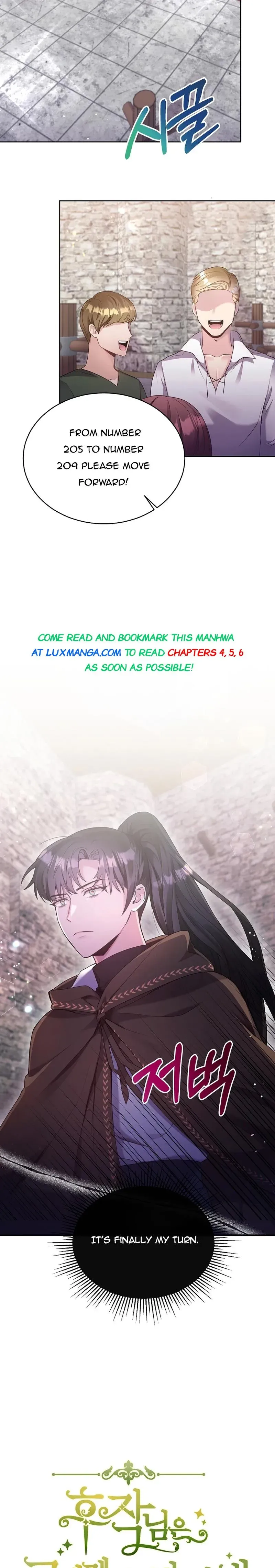 The Marquis Is Only Kind to Her Chapter 3 Online - página 5
