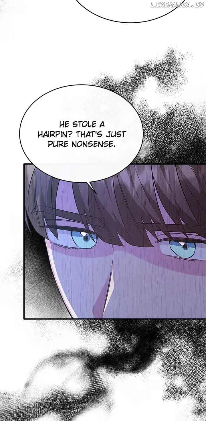 The Marquis Is Only Kind to Her Chapter 44 Online - página 15
