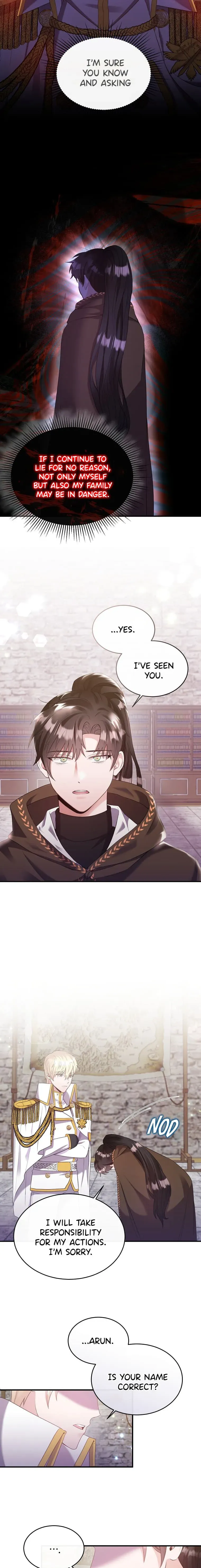 The Marquis Is Only Kind to Her Chapter 5 Online - página 3