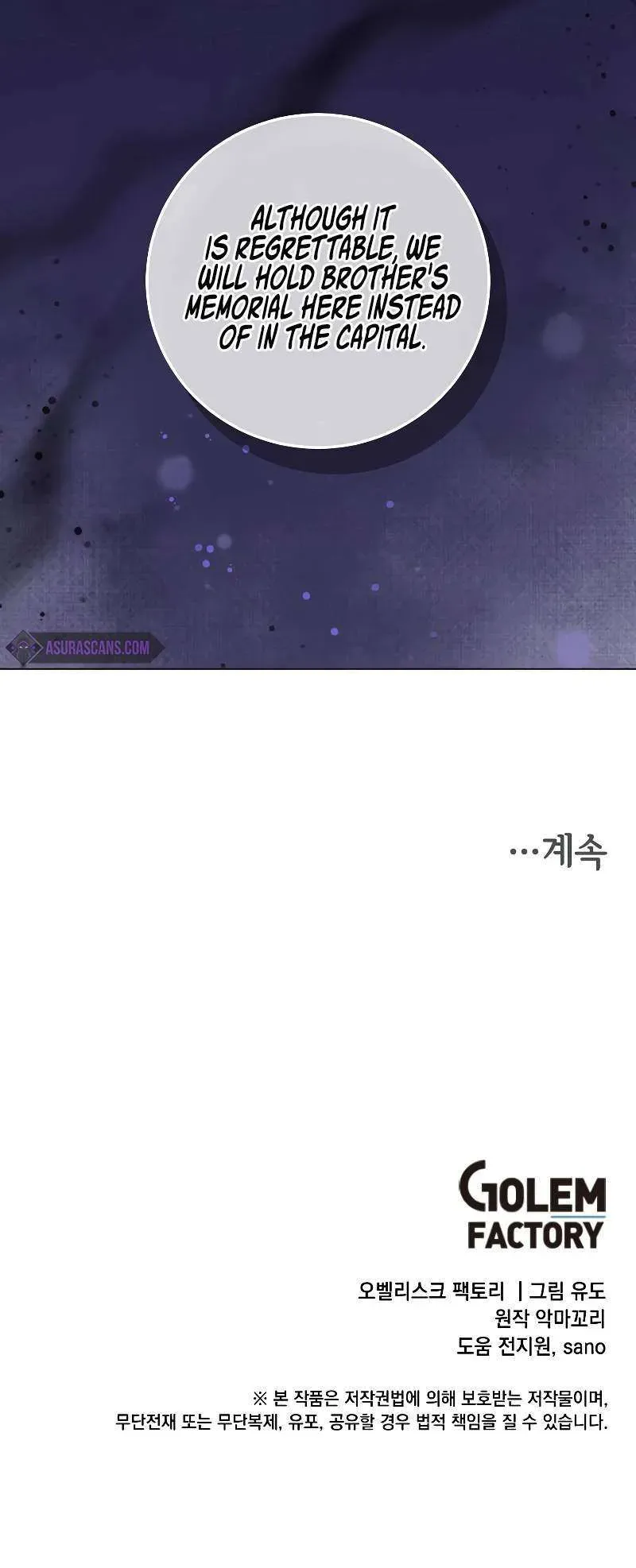 The Max Level Hero has Returned! Chapter 172 Online - página 10