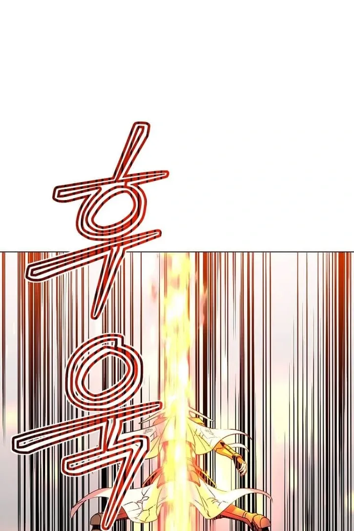 The Max Level Hero has Returned! Chapter 186 Online - página 18