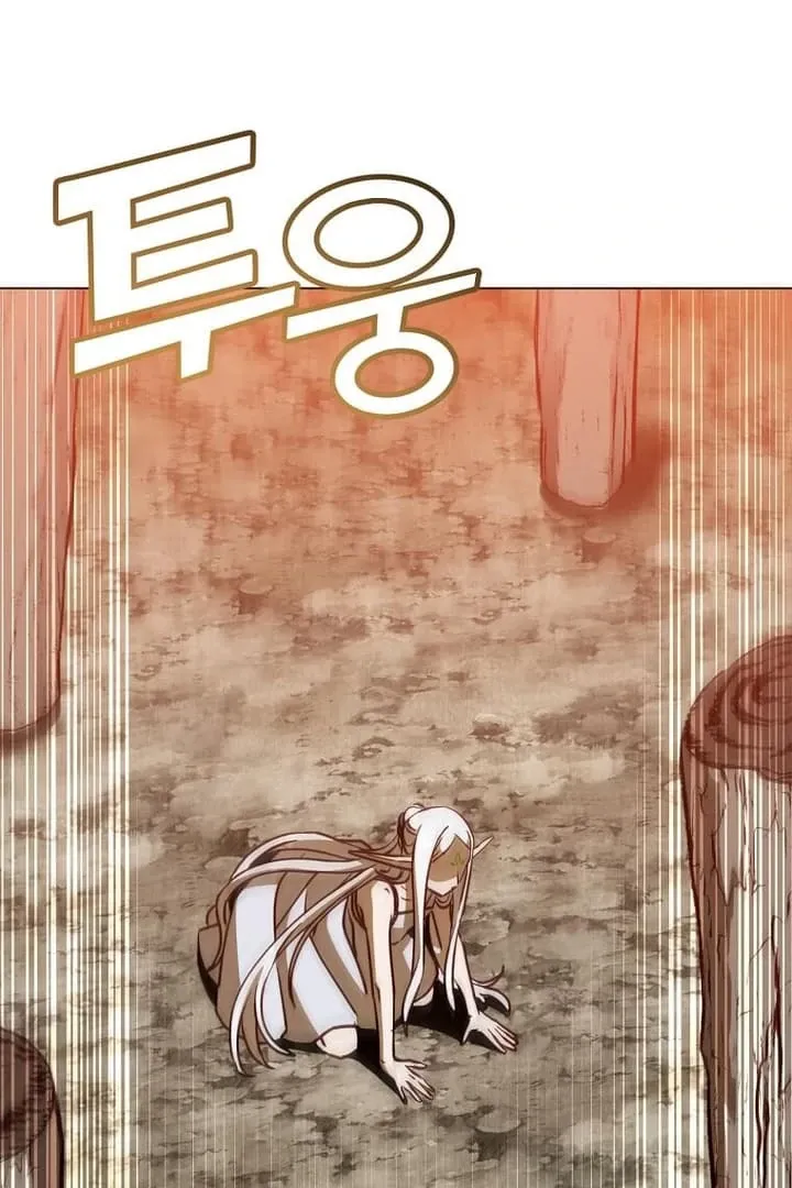 The Max Level Hero has Returned! Chapter 186 Online - página 45