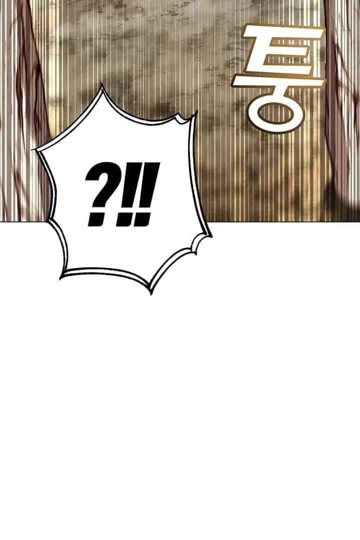 The Max Level Hero has Returned! Chapter 186 Online - página 46