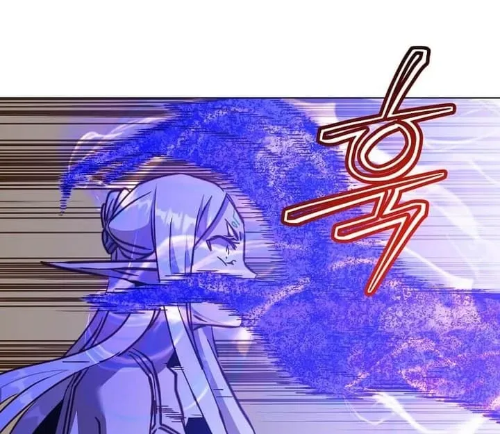 The Max Level Hero has Returned! Chapter 186 Online - página 56