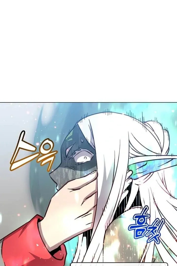 The Max Level Hero has Returned! Chapter 186 Online - página 87