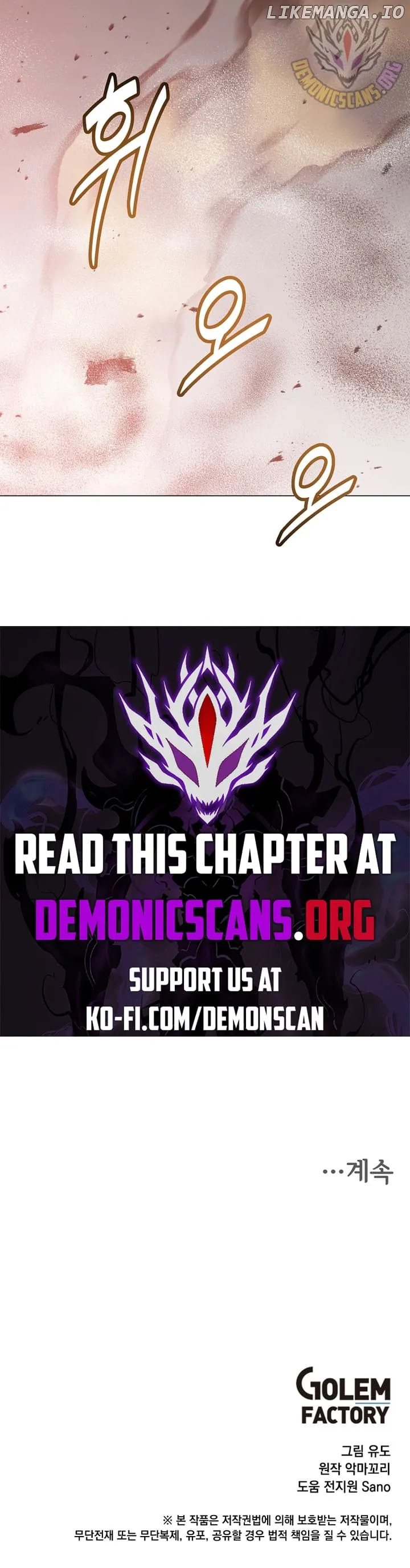 The Max Level Hero has Returned! Chapter 186 Online - página 97