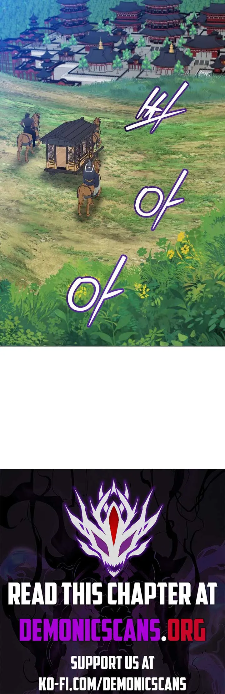 The Max Level Hero has Returned! Chapter 197 Online - página 12
