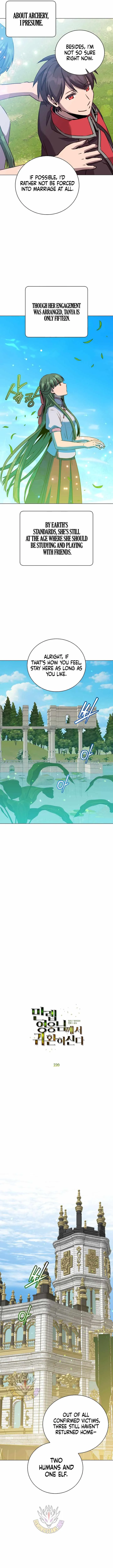 The Max Level Hero has Returned! Chapter 220 Online - página 5