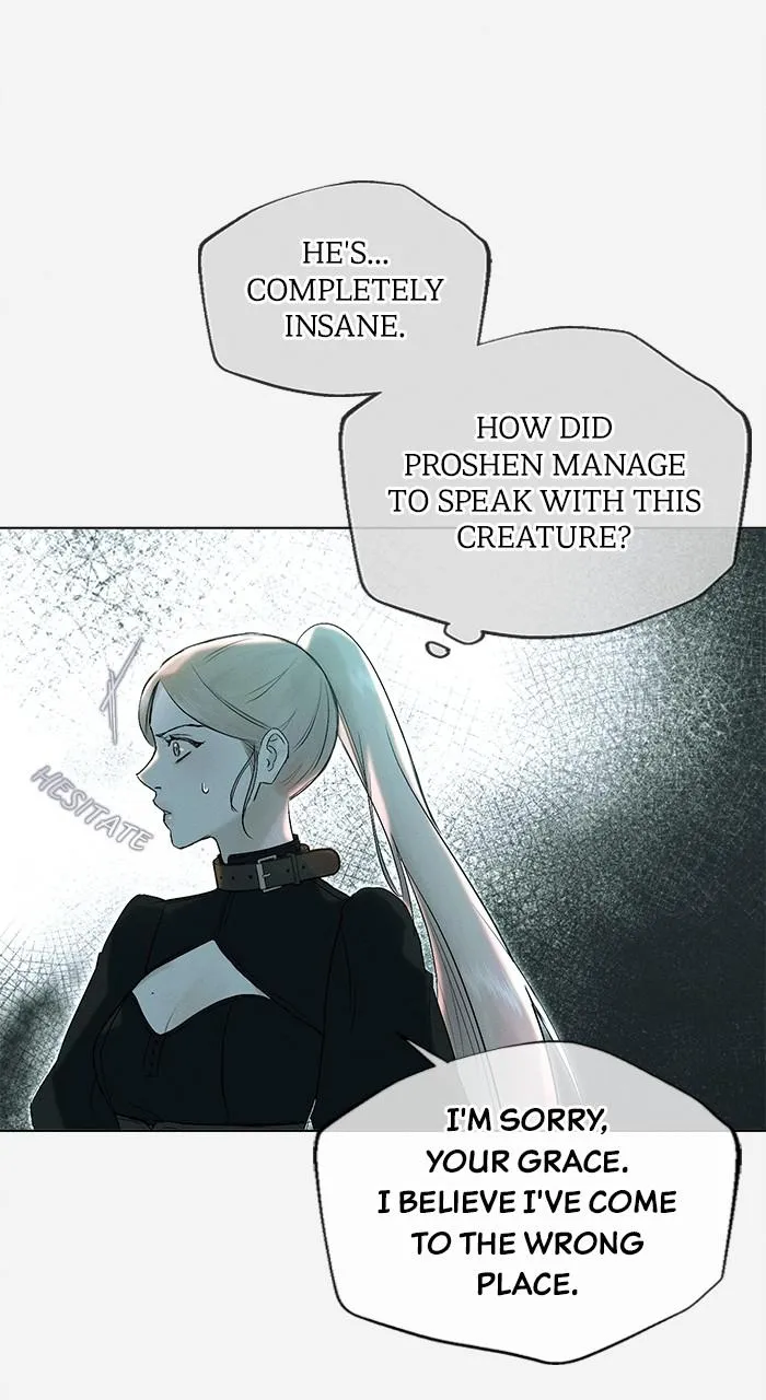 The Merman Trapped in My Lake Chapter 14 Online - página 33