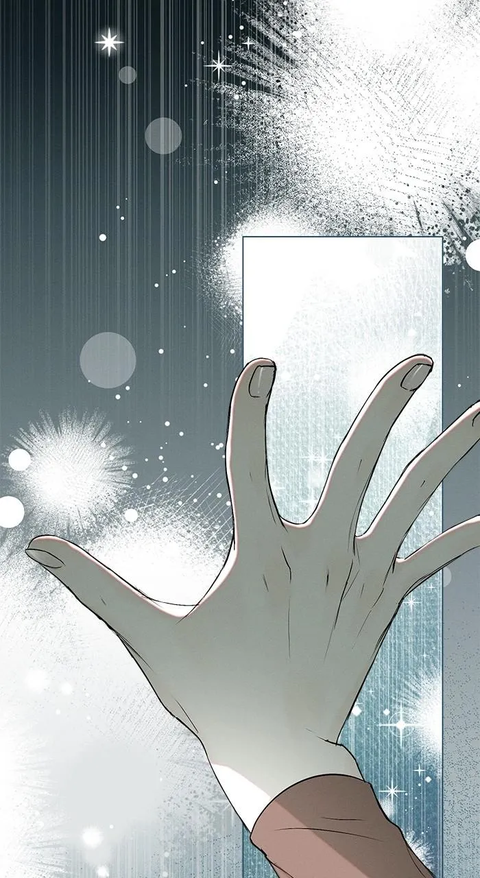The Merman Trapped in My Lake Chapter 6 Online - página 2
