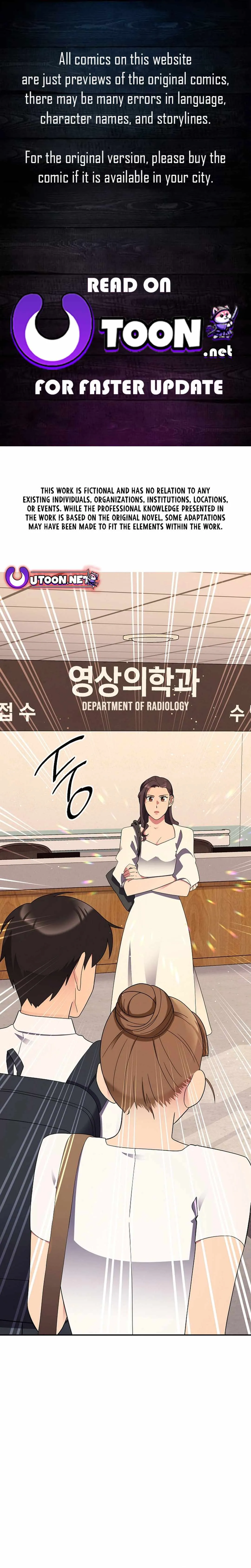 The Miraculous Physical Therapist Chapter 33 Online - página 1