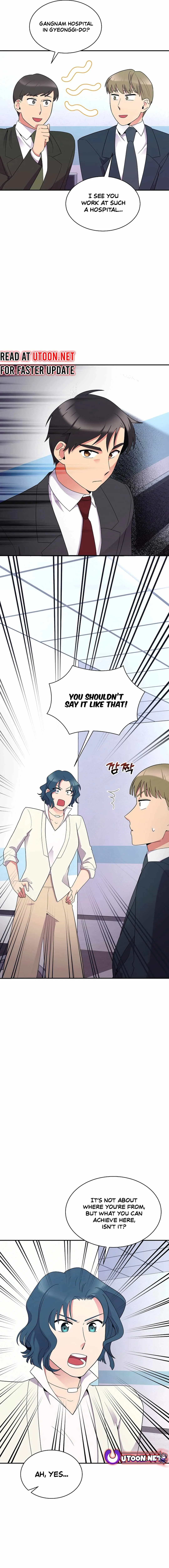 The Miraculous Physical Therapist Chapter 33 Online - página 13