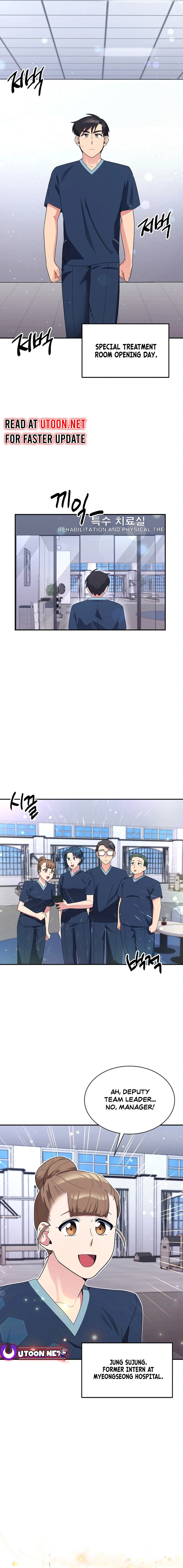 The Miraculous Physical Therapist Chapter 34 Online - página 15