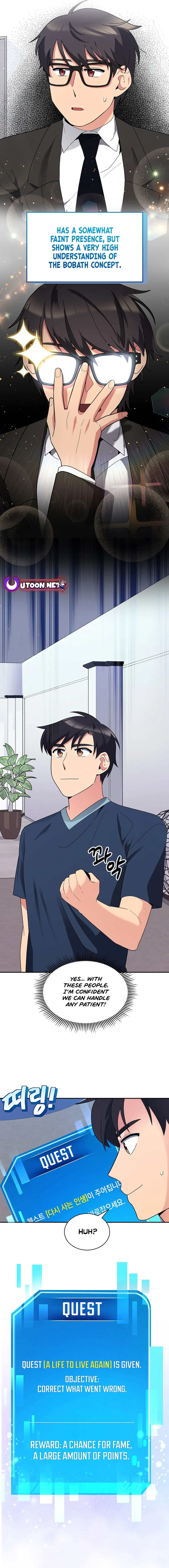The Miraculous Physical Therapist Chapter 34 Online - página 18