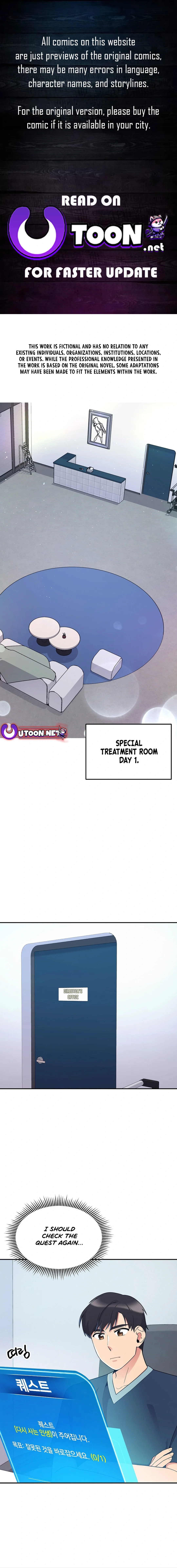 The Miraculous Physical Therapist Chapter 35 Online - página 1