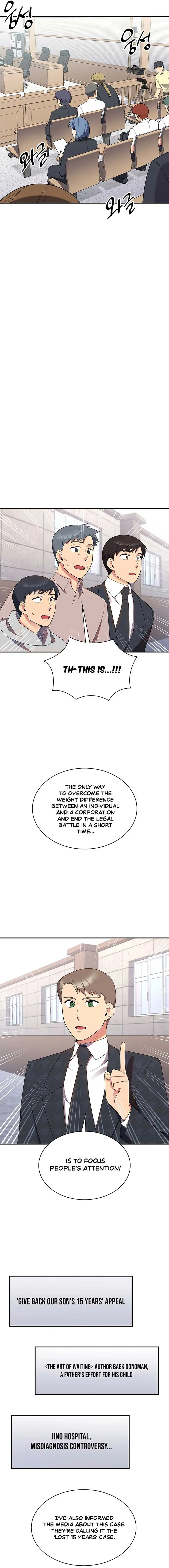 The Miraculous Physical Therapist Chapter 37 Online - página 17