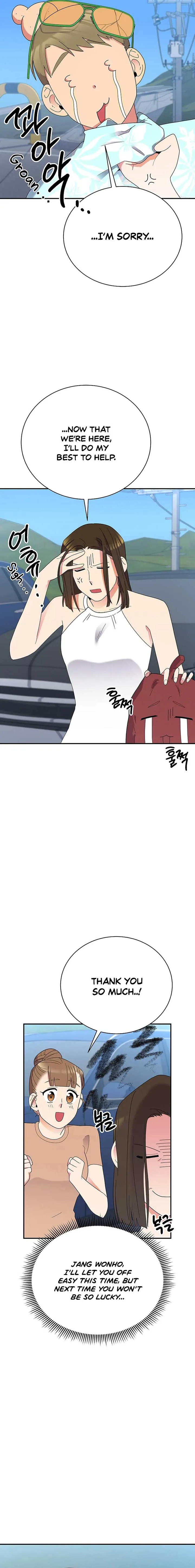 The Miraculous Physical Therapist Chapter 47 Online - página 12