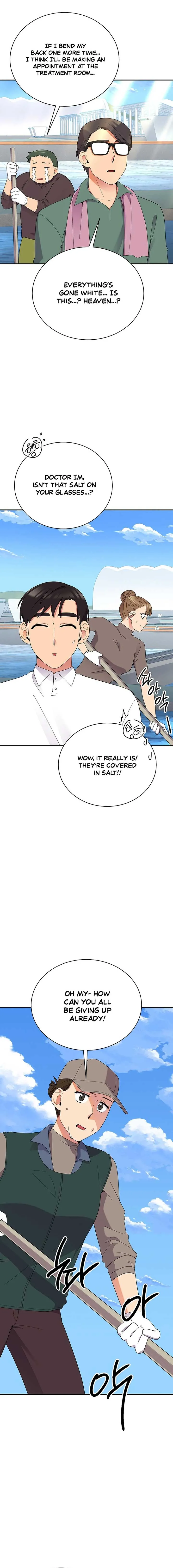 The Miraculous Physical Therapist Chapter 47 Online - página 17