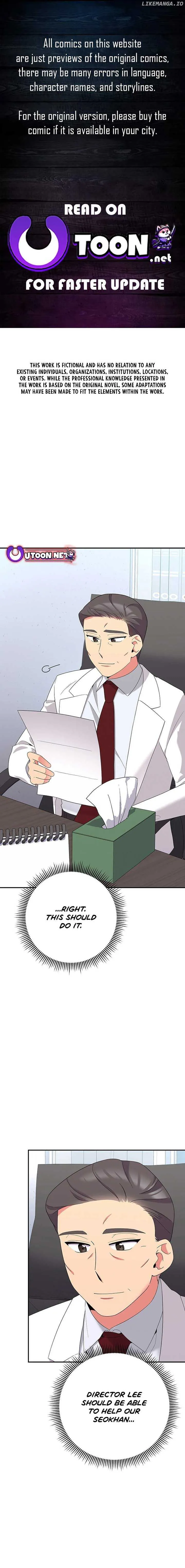 The Miraculous Physical Therapist Chapter 50 Online - página 1