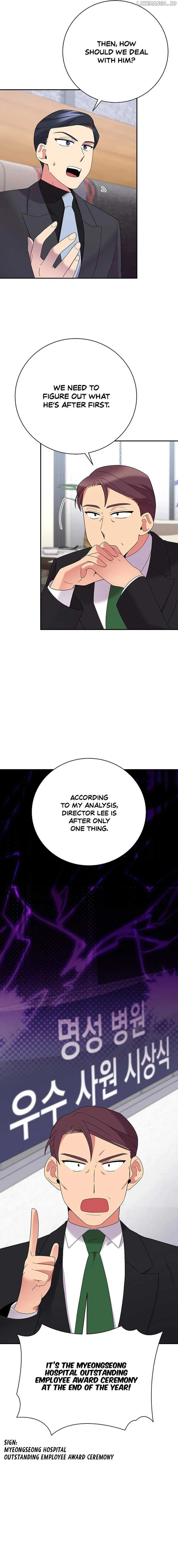 The Miraculous Physical Therapist Chapter 50 Online - página 11