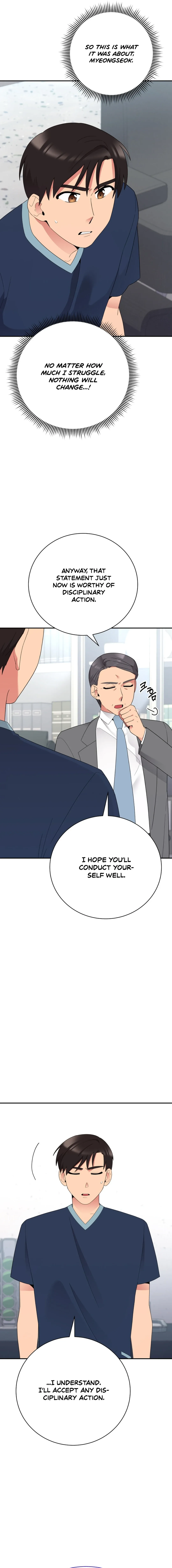 The Miraculous Physical Therapist Chapter 53 Online - página 13